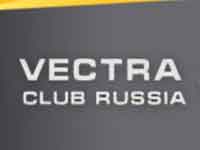 Форум vectra-club-ru