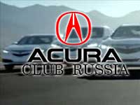 Форум Acura-Suv-ru