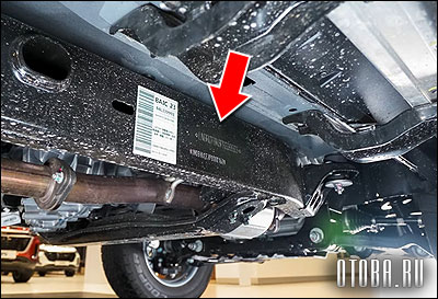 VIN-номер BAIC BJ60 1 номер рамы