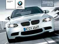 Мануал BMW M3 E90