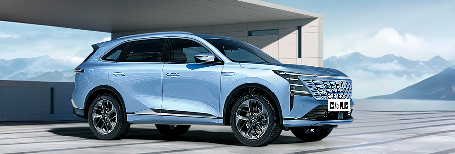 Кроссовер Changan CS75 Plus 3 (C928)
