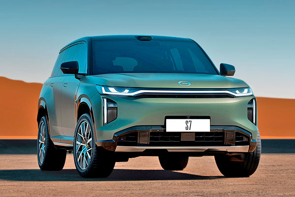 Кроссовер ГАК С7 1 (Т68) вид спереди