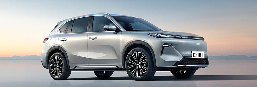 Кроссовер Geely EX5 EM-i 1 (P145)