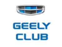 Форум geely-club-com