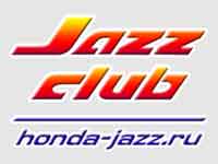 Форум Honda-jazz-ru
