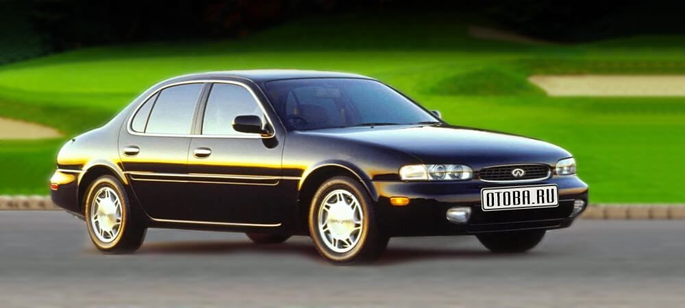 Infiniti J30 самая экстравагантная машина компании