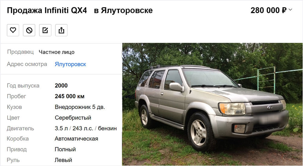 Главное, чтобы раздатка и КПП были в порядке.