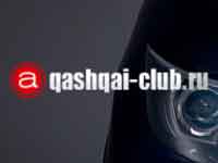 Форум qashqai-club-ru