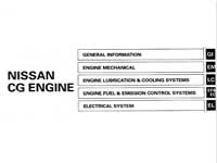 Мануал Nissan engine CG