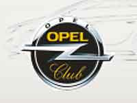 Форум opel-club-ru