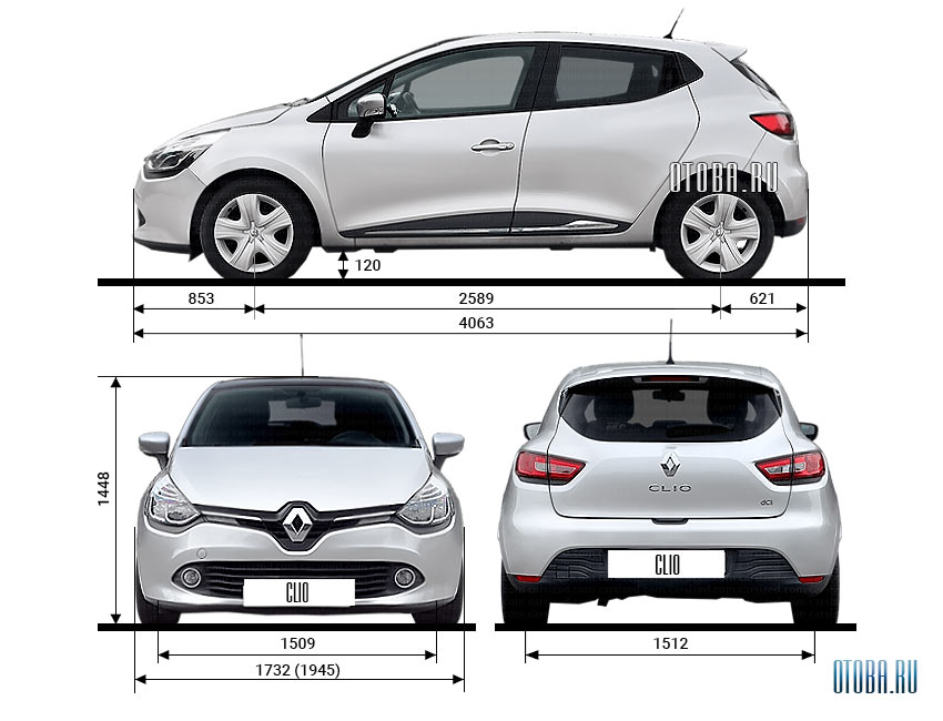 Габаритные размеры Renault Clio 4.