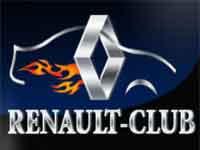 Форум renault-club-ru