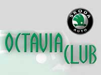Форум octavia-club