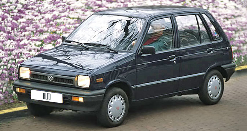 Suzuki Alto 
1986 года