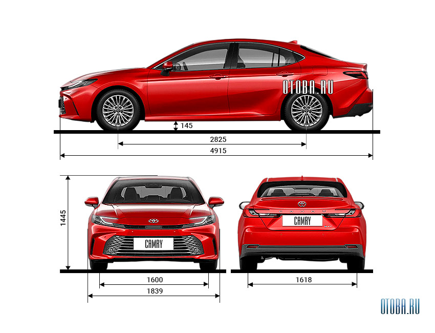 Габаритные размеры Toyota Camry 9.