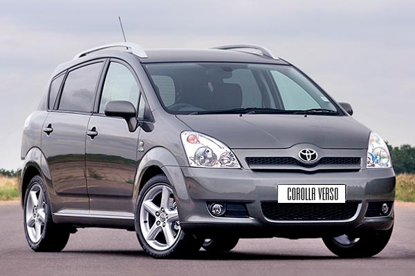 Компактвэн Тойота Королла Версо 2 (AR10) вид спереди до рестайлинга
