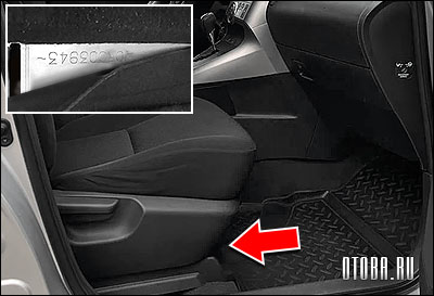 VIN-номер Тойота Harrier JDM 2 номер кузова