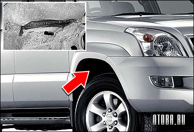 VIN-номер Тойота Land Cruiser Prado 120 номер рамы