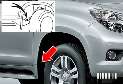 VIN-номер Тойота Land Cruiser Prado 150 номер кузова