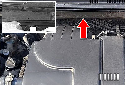 VIN-номер Тойота Passo JDM 2 номер кузова