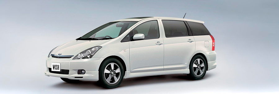 Минивэн Toyota Wish 1 (AE10)
