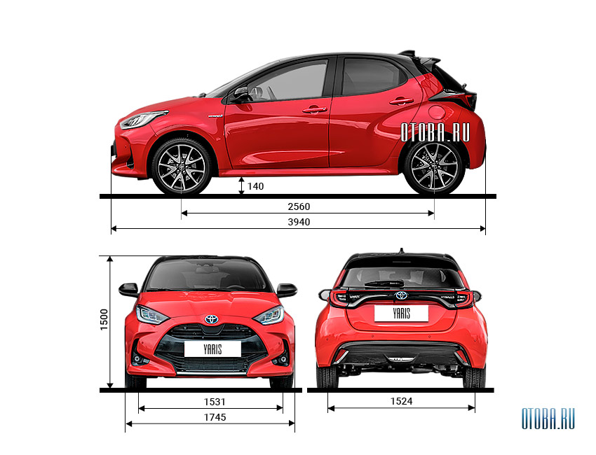 Габаритные размеры Toyota Yaris 4.
