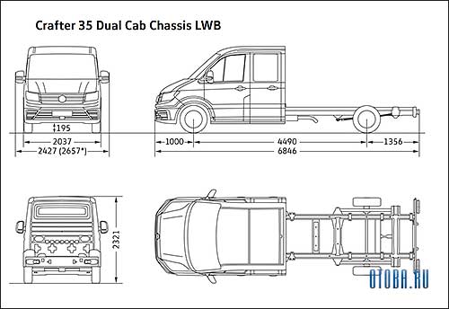 Габаритные размеры Фольксваген Крафтер 2 35 CAB LWB двойная кабина