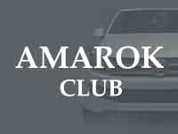 Форум amarok-club