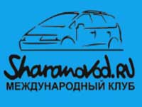 Форум sharanovod-ru
