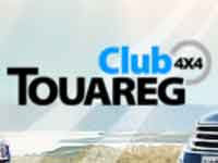 Форум touareg-club