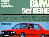 Мануал о двс BMW M70