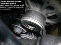 Информация о моторе F6JA
