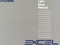 Мануал о Hyundai Excel