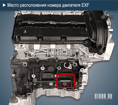 Место расположение номера двигателя Jeep EXF