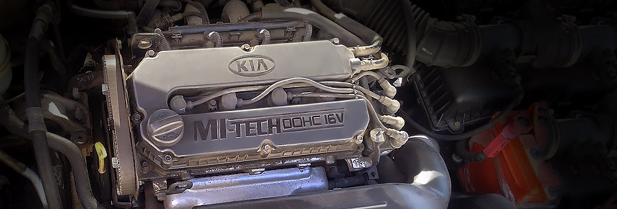 1.6-литровый бензиновый силовой агрегат Kia A6D под капотом Киа Шума.