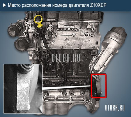 Двигатель на опель корса в Казахстане