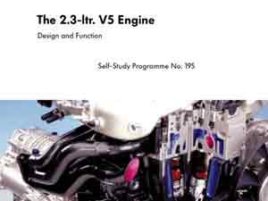Мануал о моторе 2.3 AGZ EA395