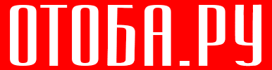 Мини-логотип Otoba.ru