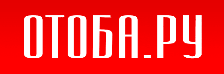 Логотип Otoba.ru