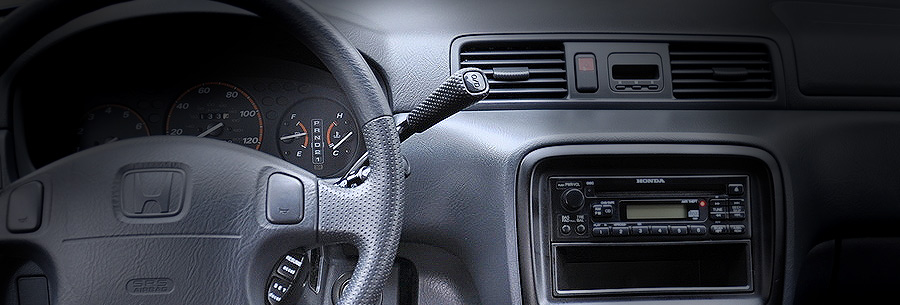 Рычаг управления 4-ступенчатой автоматической коробки S4TA в кабине Хонда СРВ