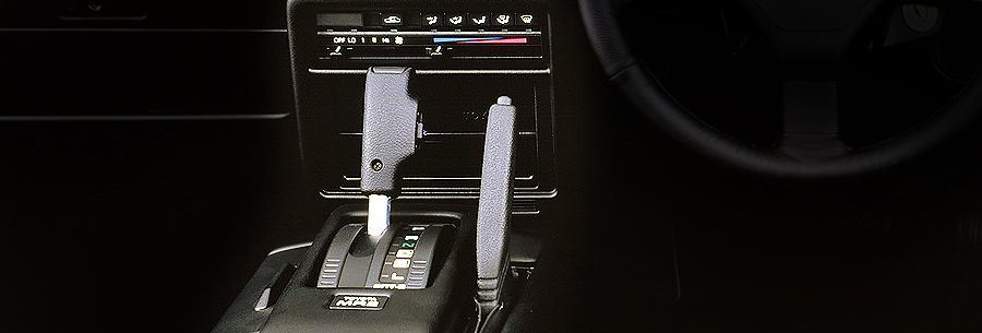 Рычаг управления 4-ступенчатой автоматической коробки Тойота A141E в кабине Toyota MR2.